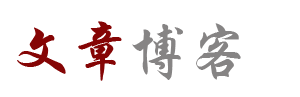 天下快報
